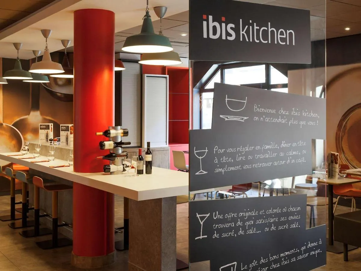 Ibis Muenchen Parkstadt Schwabing Γερμανία