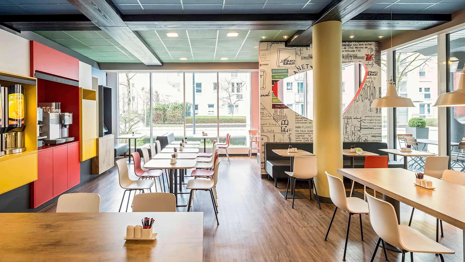Ibis Muenchen Parkstadt Schwabing Hotel Munich