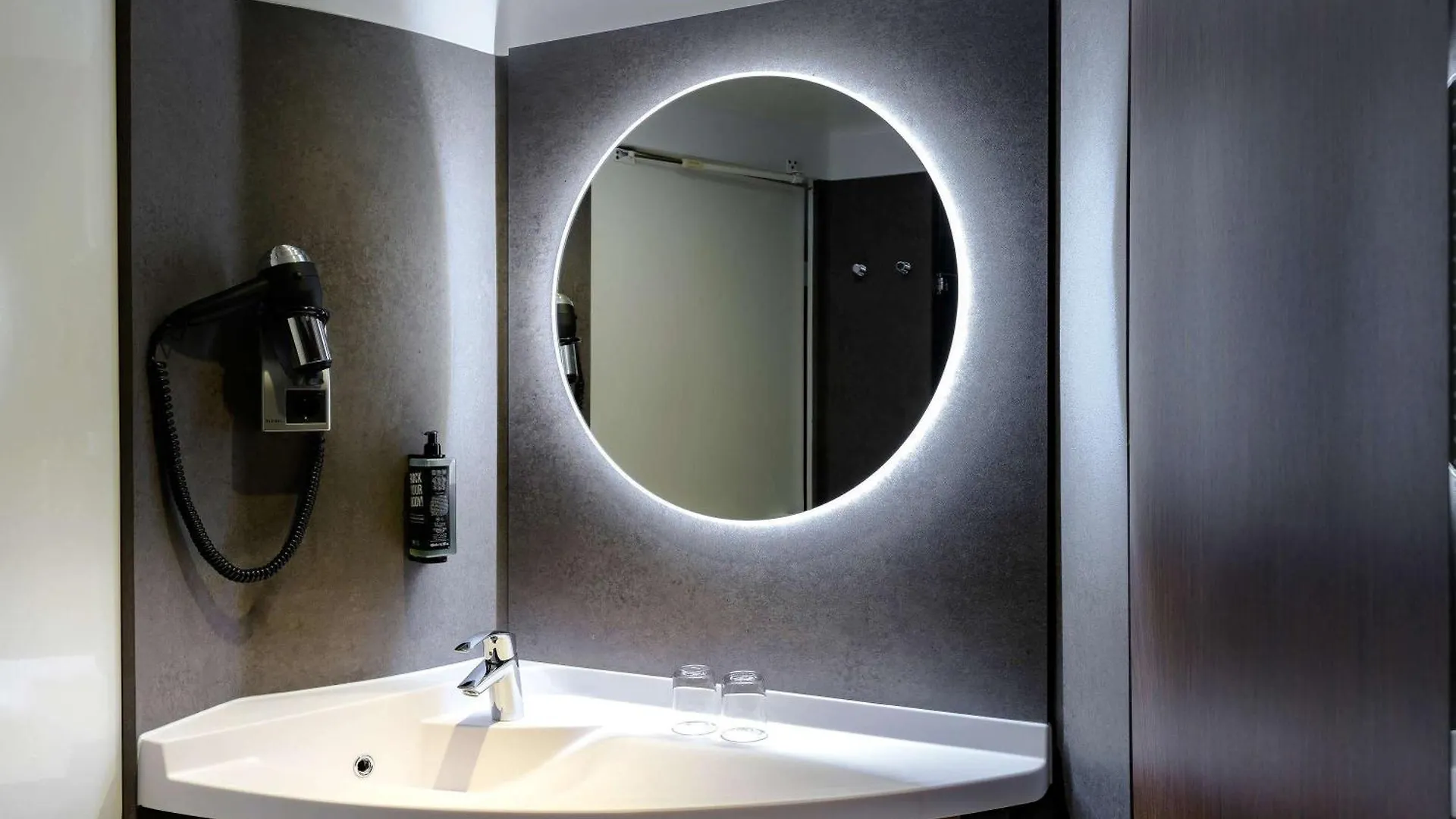 Ibis Muenchen Parkstadt Schwabing Ξενοδοχείο Μόναχο