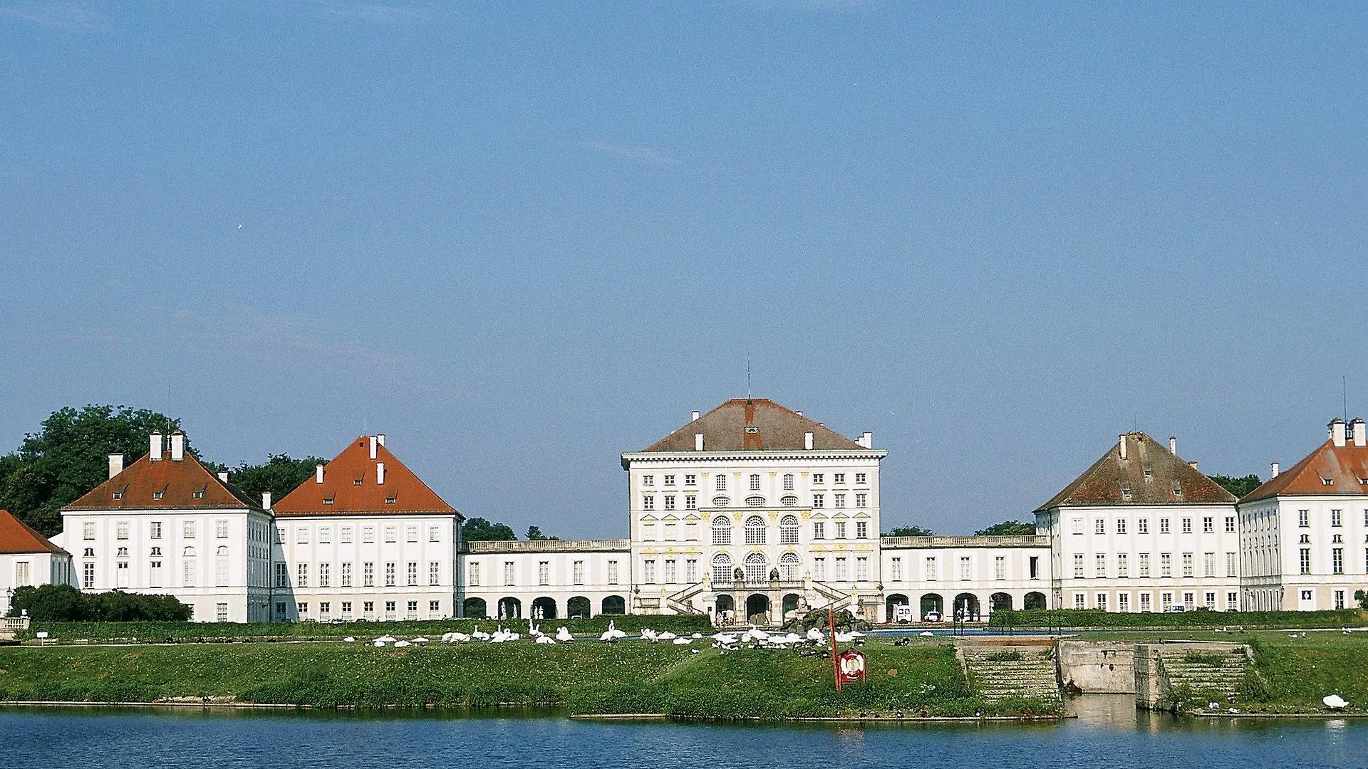 Ibis Muenchen Parkstadt Schwabing Отель
