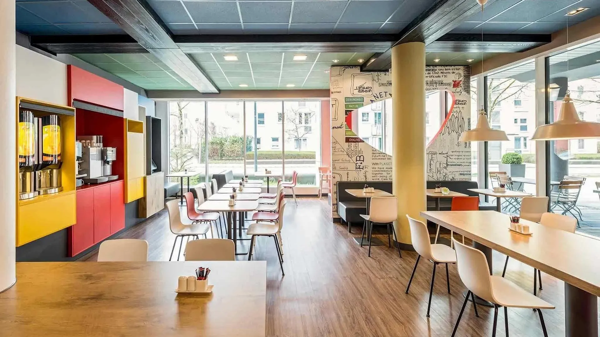 Ibis Muenchen Parkstadt Schwabing Мюнхен